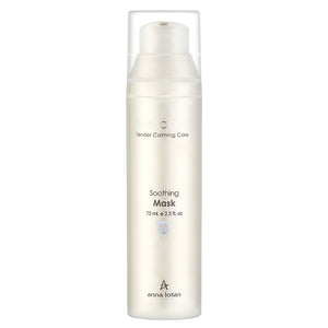 Anna Lotan Barbados Soothing Mask raminamoji kaukė, 75ml, baltas indelis su dangteliu