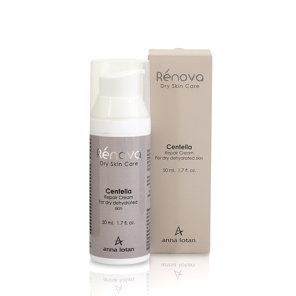 Centella Repair Cream / Atkuriamasis kremas, 50ml