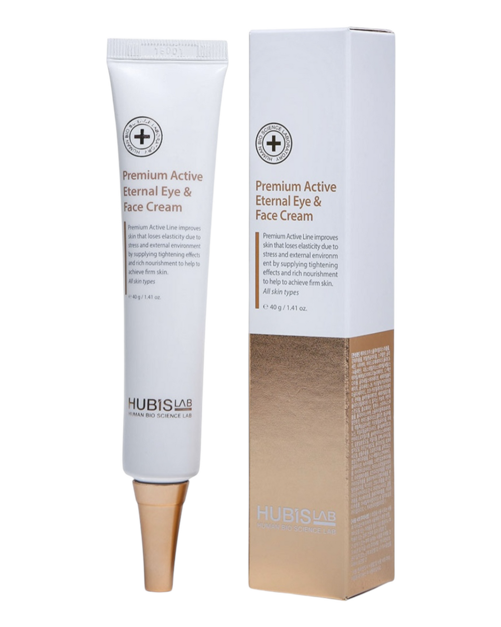 HUBISLAB Premium Active paakių ir veido kremas 40 g su dėžute