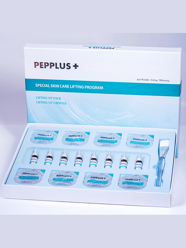 PEPPLUS staigaus efekto standinančių kaukių rinkinys atidarytas
