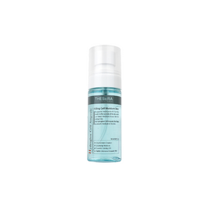 THESERA Hydroglow Cell drėkinantis serumas, 200 ml, buteliukas su purkštuku ir etikete
